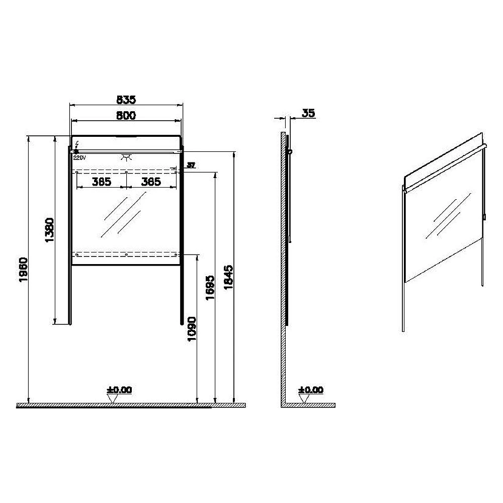 Vitra Equal 80 Cm Led Aydınlatmalı Düz Ayna 2