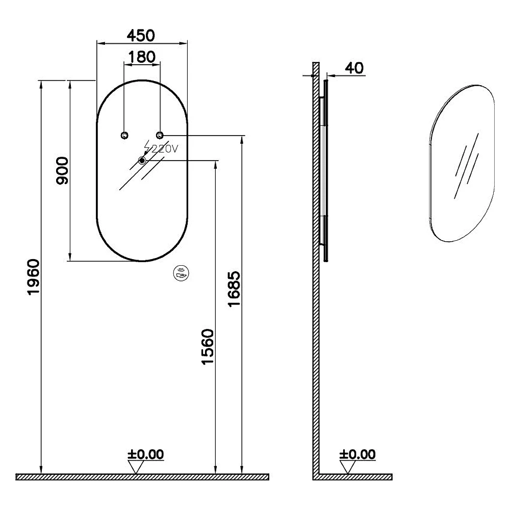 Vitra Prime 45 Cm Fırçalanmış Krom Sensörlü Led Aydınlatmalı Oval Ayna 2