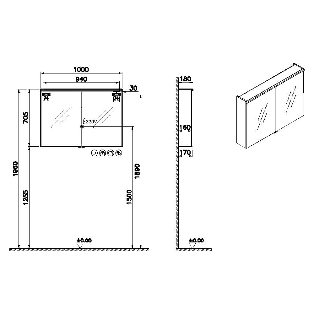 Vitra Metropole Edge 100 Cm Siyah Meşe İki Kapaklı Aydınlatmalı Dolaplı Ayna 2