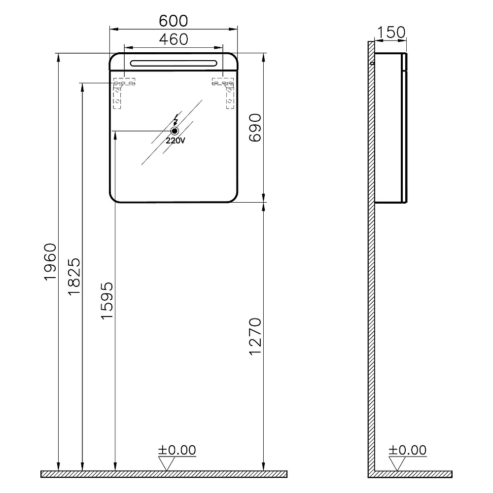 Vitra Sento 60 Cm Açık Meşe Tek Kapaklı Aydınlatmalı Sağ Dolaplı Ayna 2