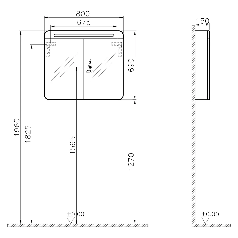 Vitra Sento 80 Cm Mat Antrasit İki Kapaklı Aydınlatmalı Dolaplı Ayna 2