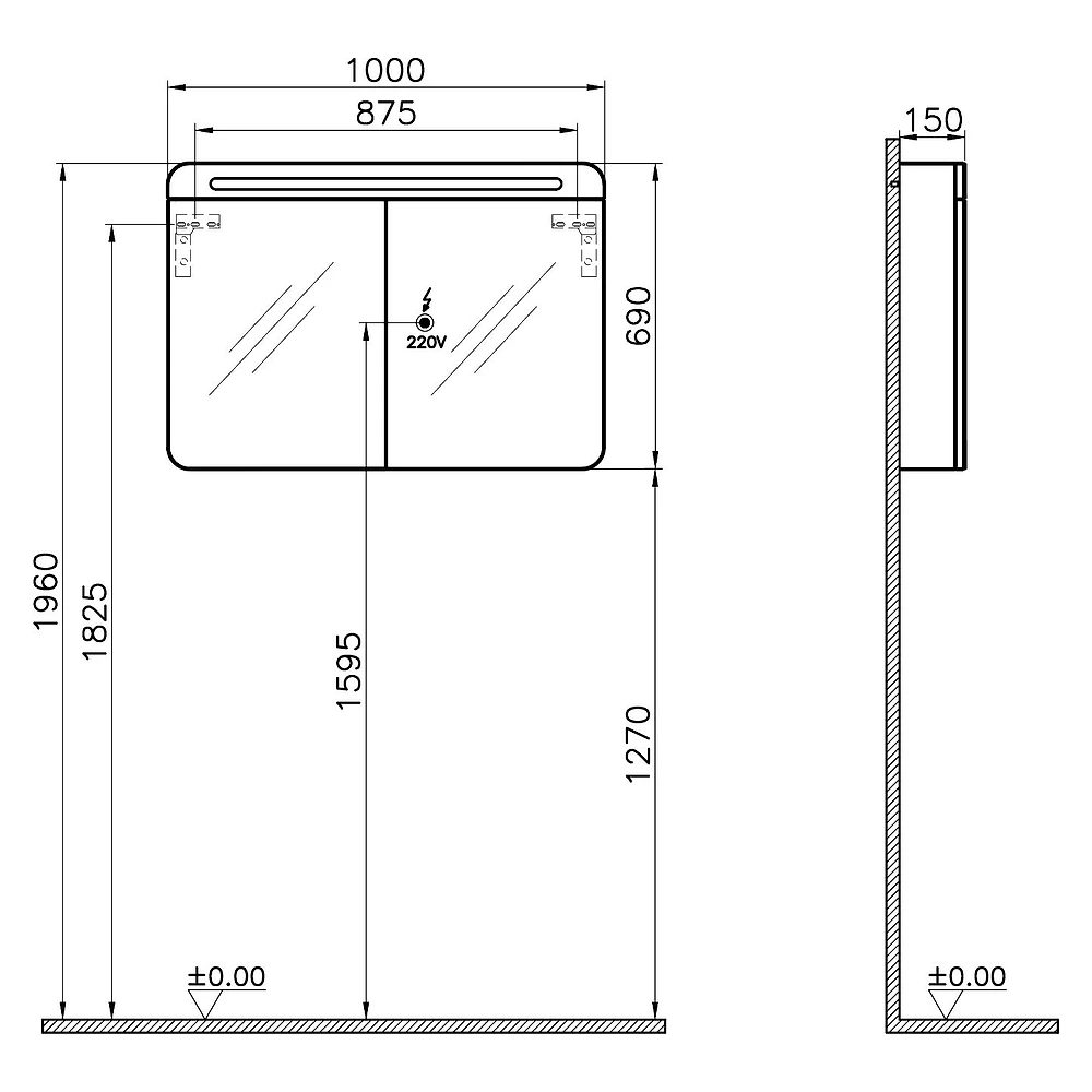 Vitra Sento 100 Cm Mat Beyaz İki Kapaklı Aydınlatmalı Dolaplı Ayna 2