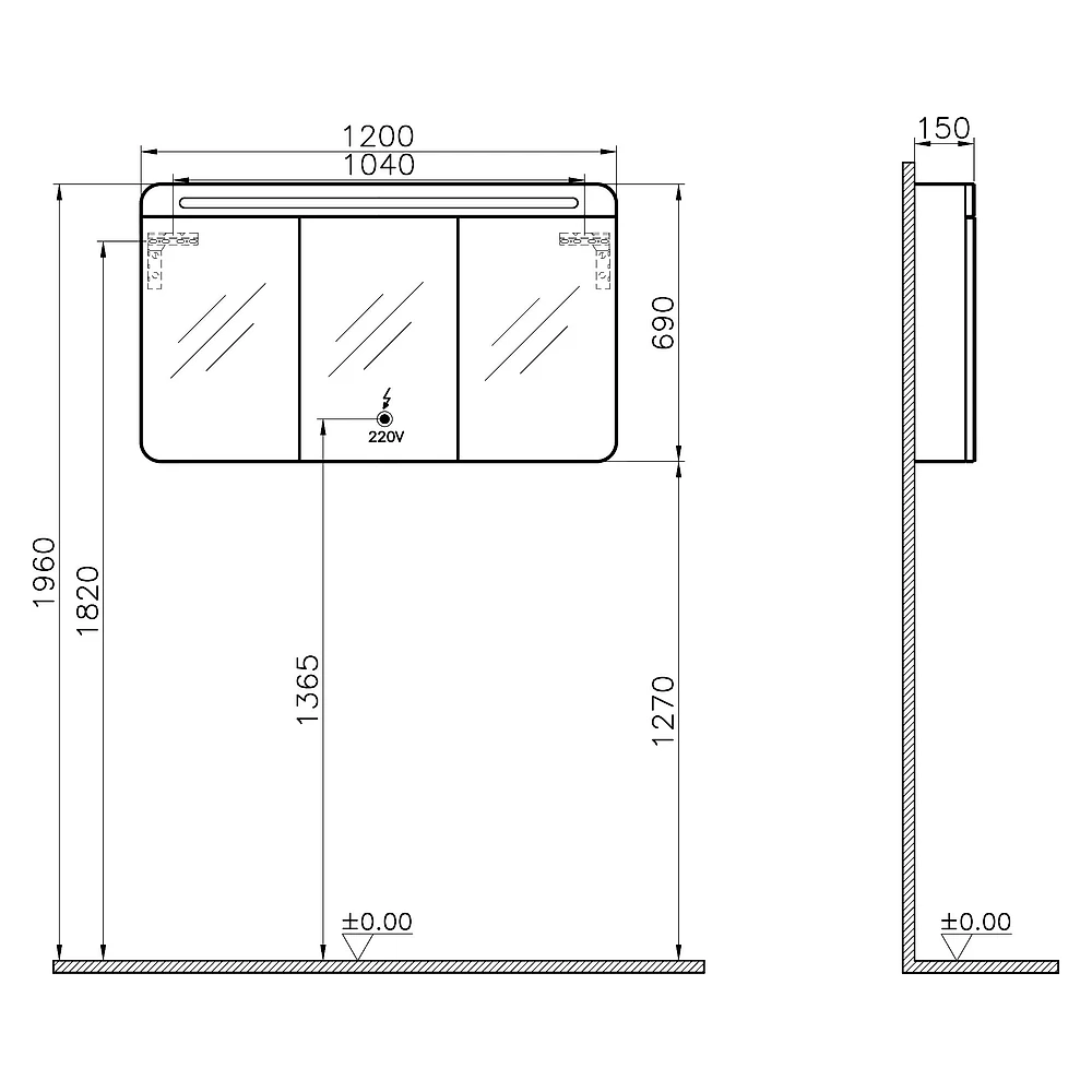 Vitra Sento 120 Cm Açık Meşe Üç Kapaklı Aydınlatmalı Dolaplı Ayna 2
