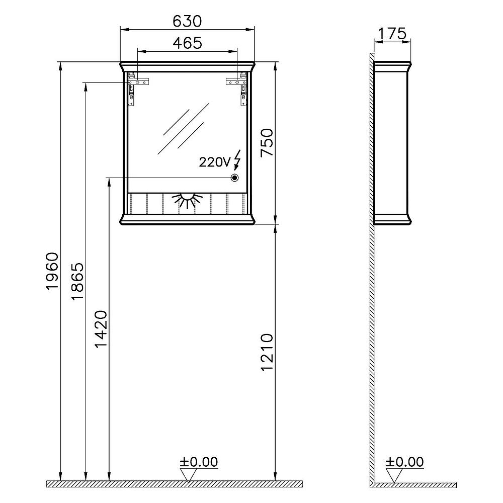 Vitra Valarte 65 Cm Mat Gri Tek Kapaklı Aydınlatmalı Sol Dolaplı Ayna 2