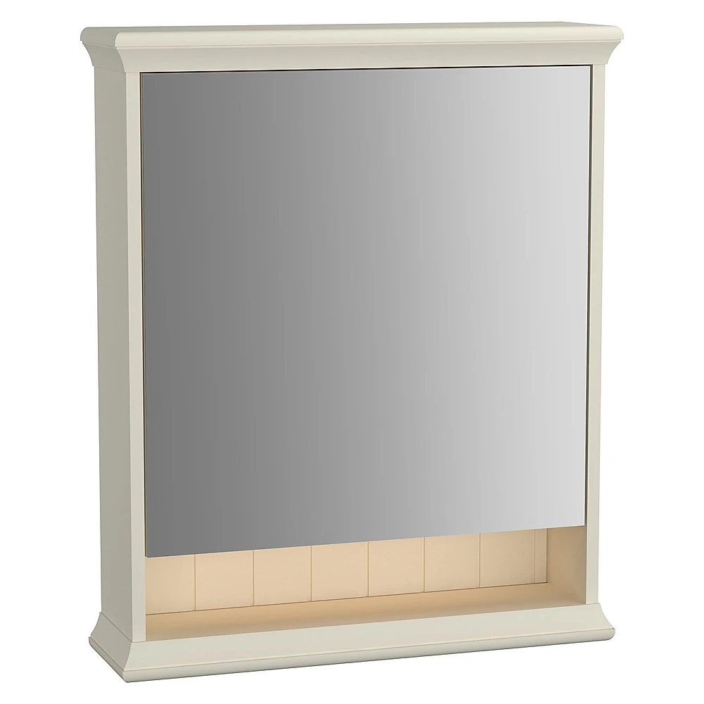 Vitra Valarte 65 Cm Mat Fildişi Tek Kapaklı Aydınlatmalı Sol Dolaplı Ayna