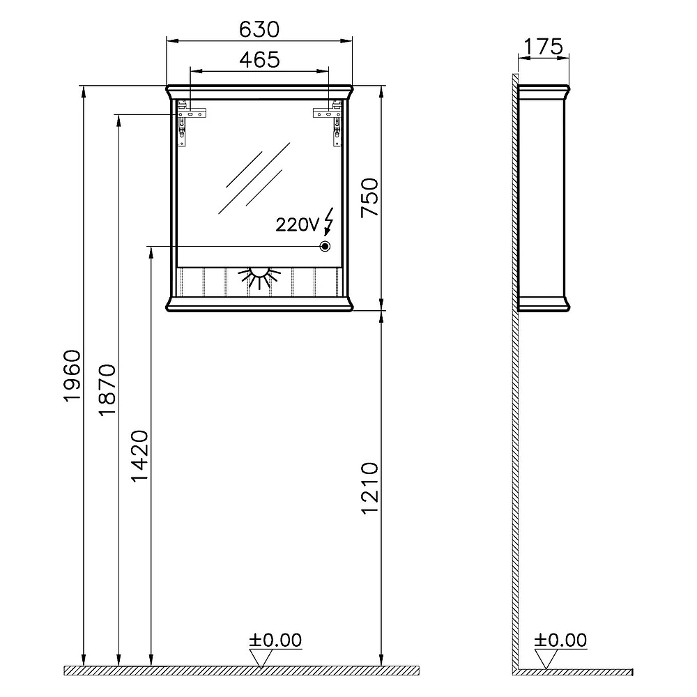 Vitra Valarte 65 Cm Mat Fildişi Tek Kapaklı Aydınlatmalı Sağ Dolaplı Ayna 2