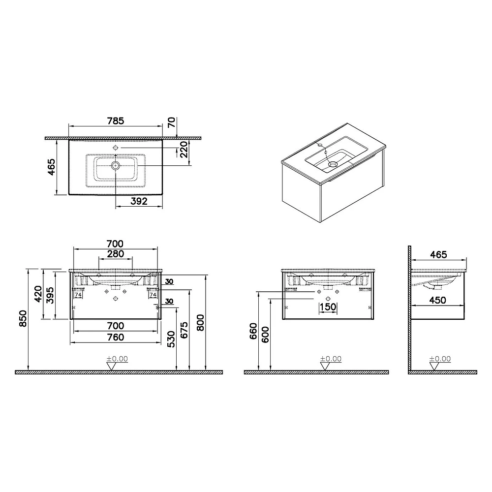Vitra Integra Square 80 Cm Mat Beyaz Tek Çekmeceli Lavabo Dolabı 2