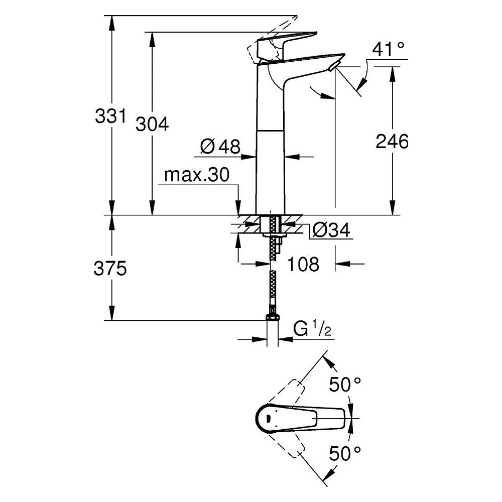 Grohe BauEdge 2020 Krom Çanak XL Lavabo Bataryası 2