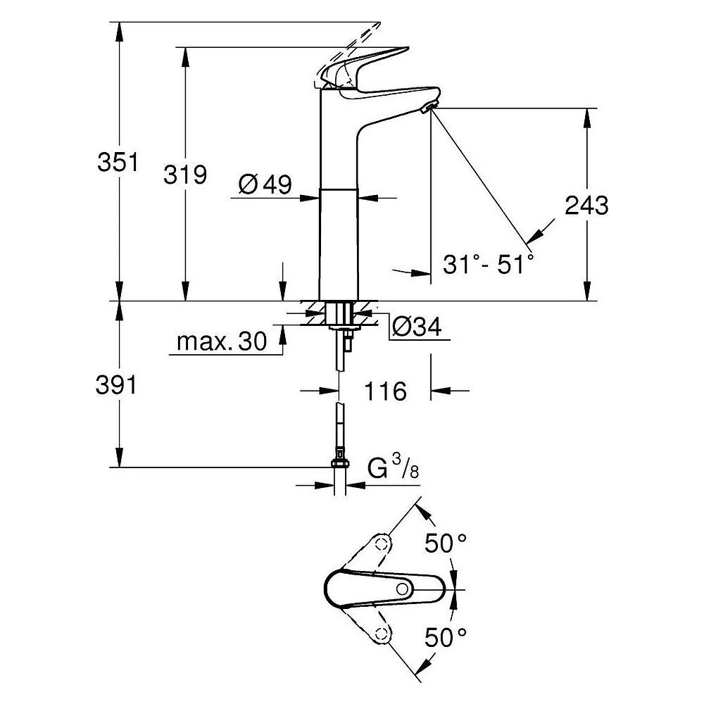 Grohe EuroPro Krom Çanak XL Lavabo Bataryası 2