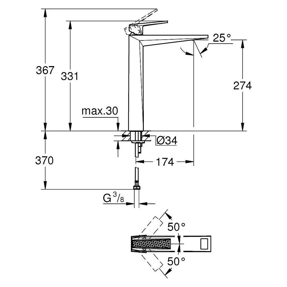 Grohe Allure Brilliant Krom Çanak XL Lavabo Bataryası 2