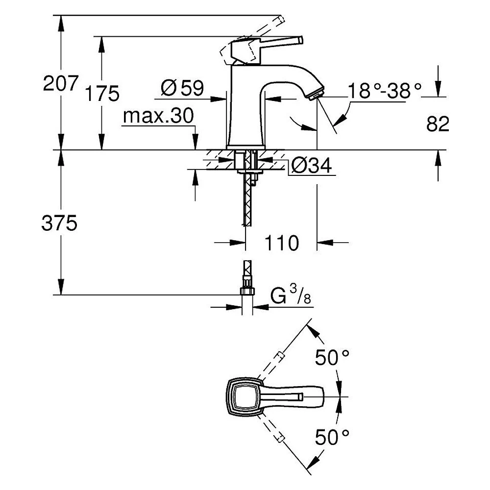 Grohe Grandera Krom Süzgeçsiz M Lavabo Bataryası 2