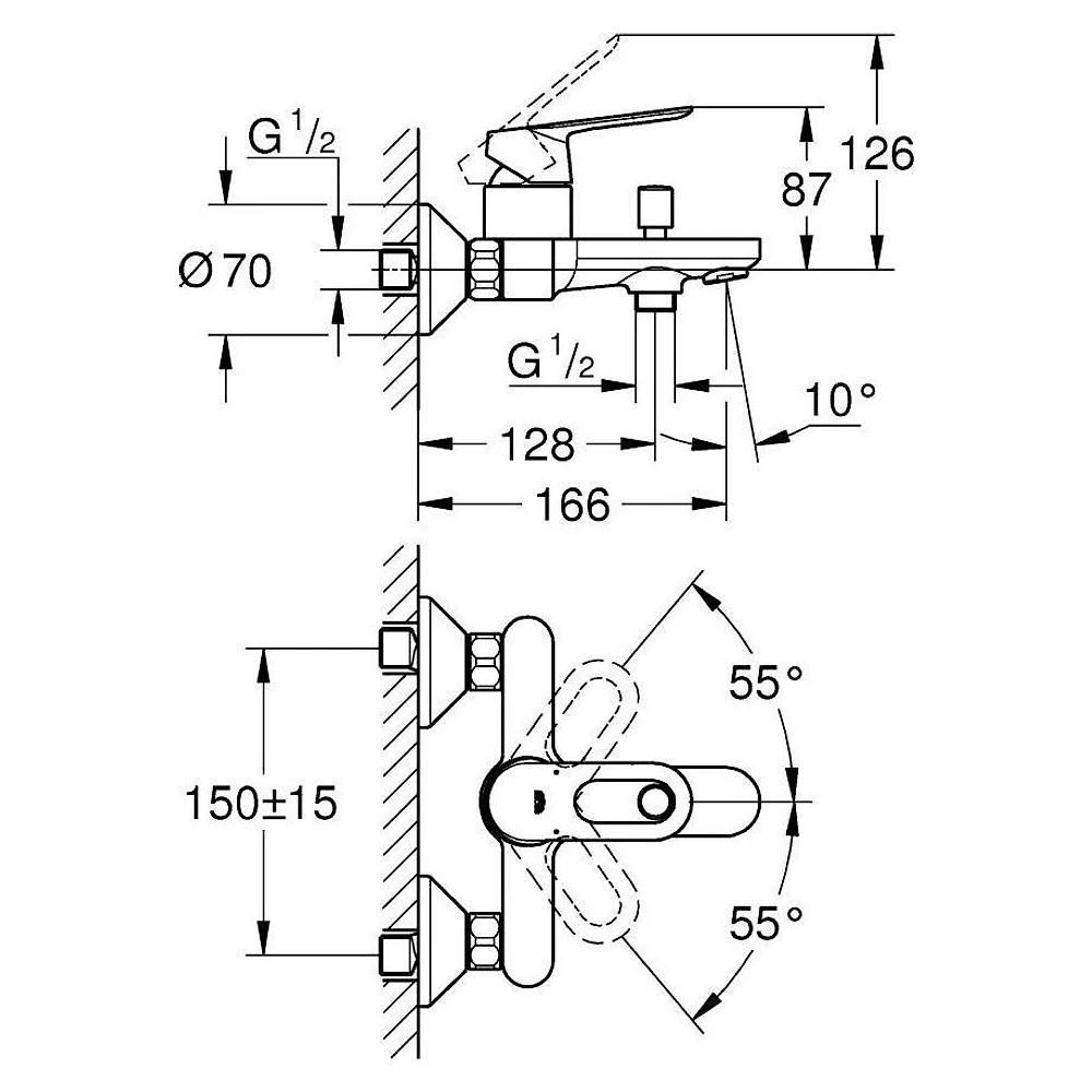 Grohe BauLoop Krom Duvardan Banyo Bataryası 2