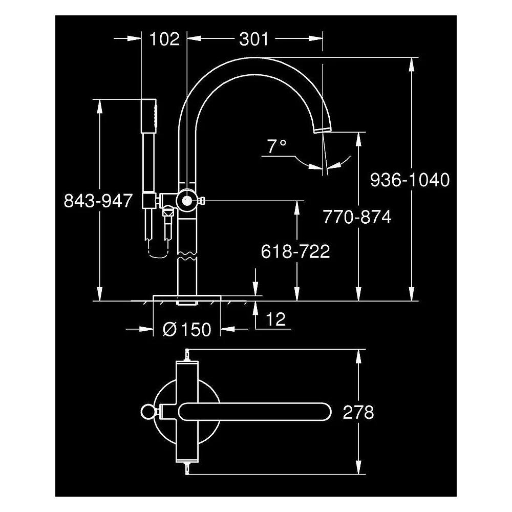 Grohe Atrio Private Collection Altın Fırçalanmış Stick Küvet Bataryası 2