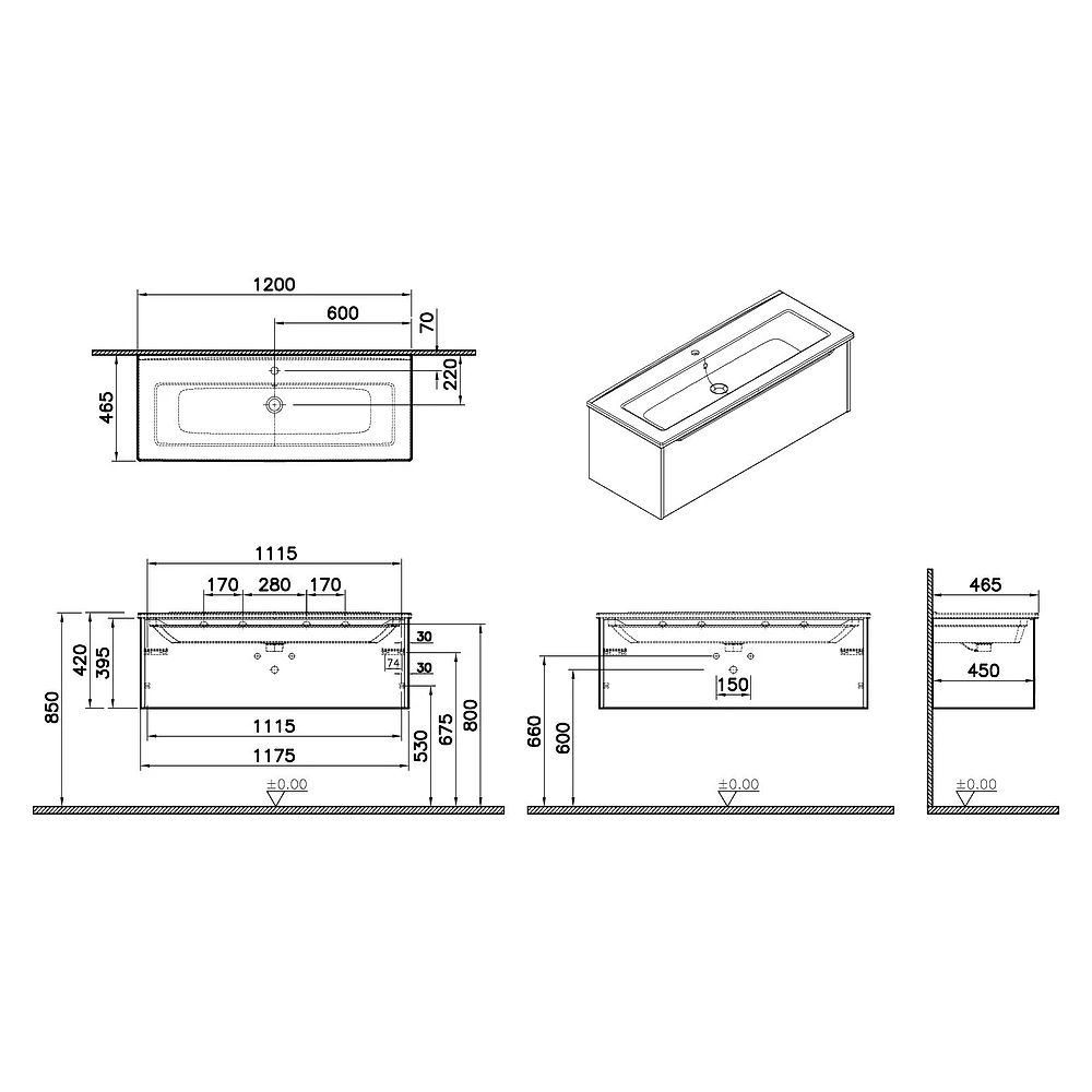 Vitra Integra Square 120 Cm Mat Kırmızı Tek Çekmeceli Lavabo Dolabı 2