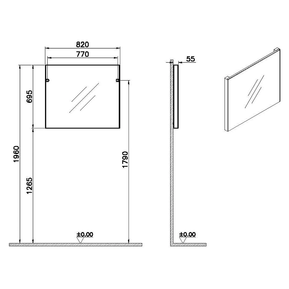 Vitra Base 80 Cm Fırçalanmış Krom Dikdörtgen Düz Ayna 2