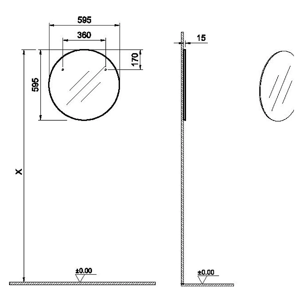 Vitra Base 60 Cm Fırçalanmış Krom Yuvarlak Ayna 2