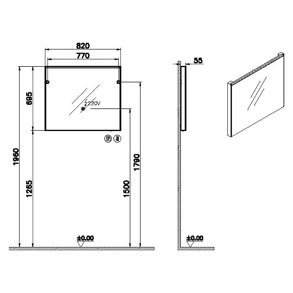 Vitra Core 80 Cm Fırçalanmış Krom Led Aydınlatmalı Düz Ayna 2
