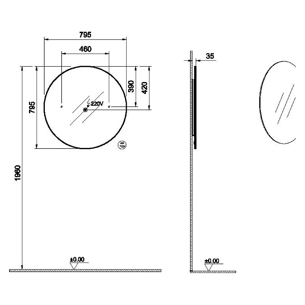 Vitra Prime 80 Cm Fırçalanmış Krom Sensörlü Led Aydınlatmalı Yuvarlak Ayna 2