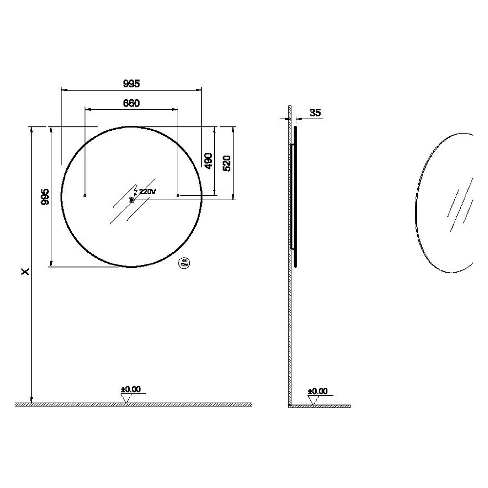 Vitra Prime 100 Cm Fırçalanmış Krom Sensörlü Led Aydınlatmalı Yuvarlak Ayna 2