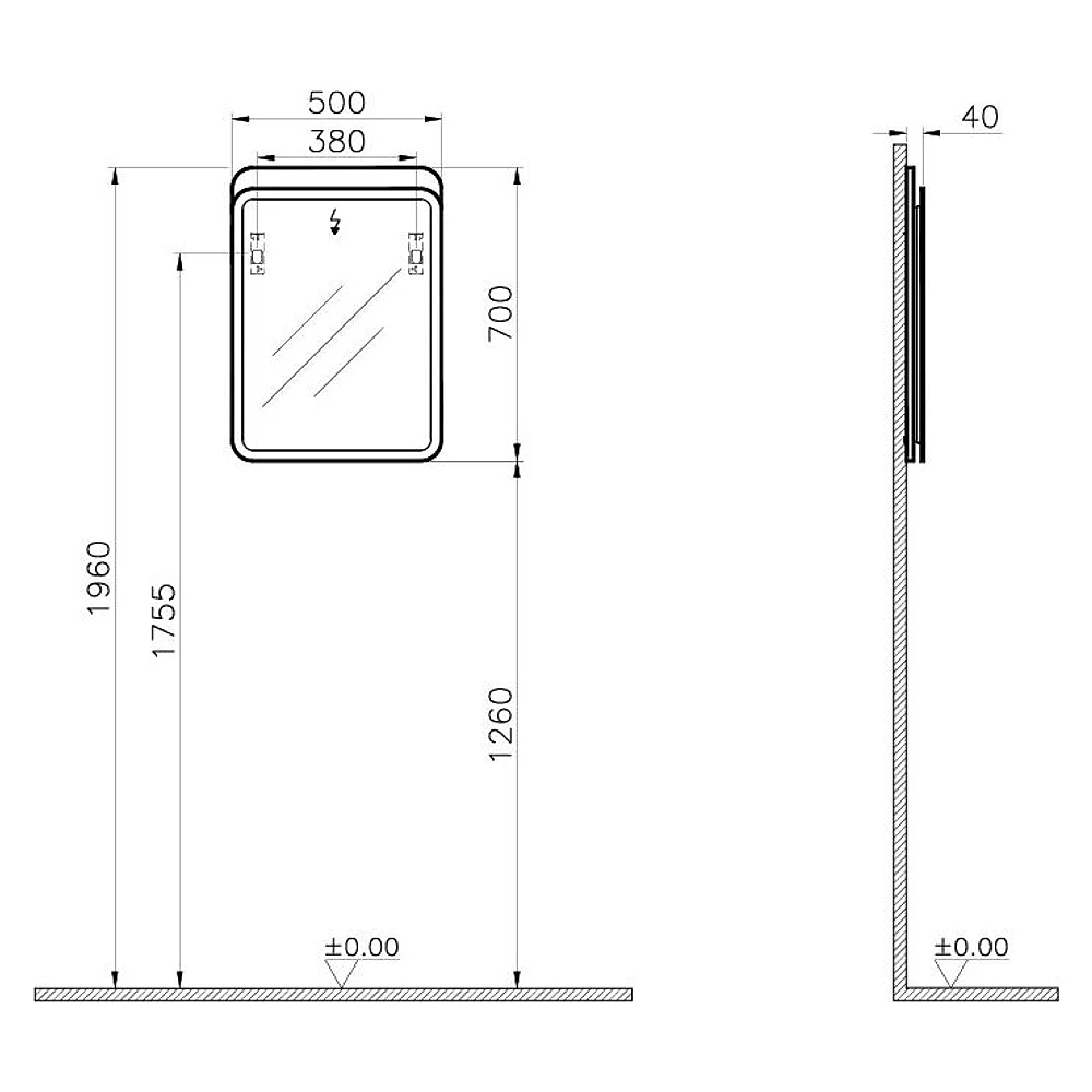 Vitra Sento 50 Cm Açık Meşe Led Aydınlatmalı Düz Ayna 2