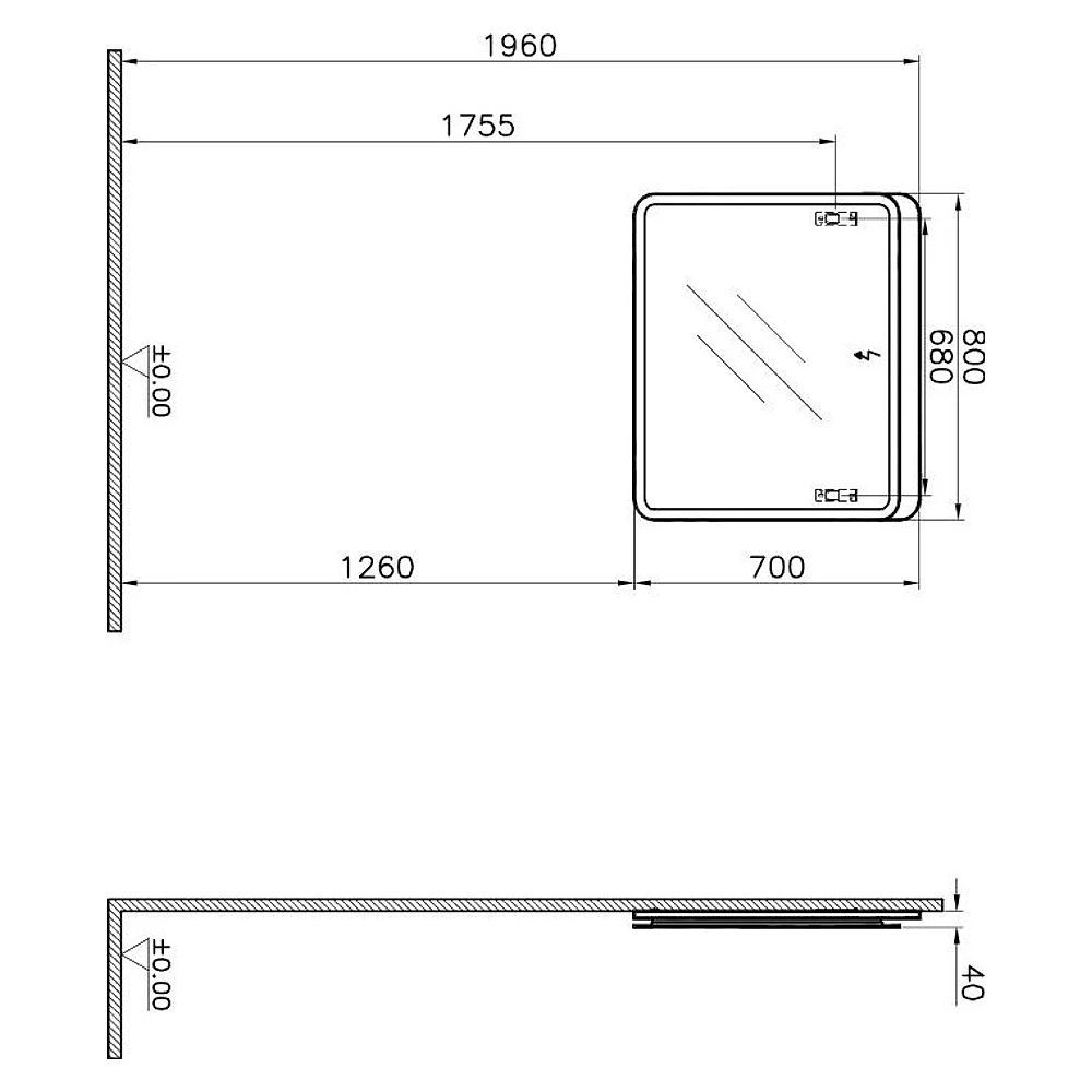 Vitra Sento 80 Cm Açık Meşe Led Aydınlatmalı Düz Ayna 2