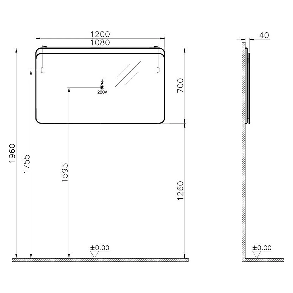 Vitra Sento 120 Cm Açık Meşe Led Aydınlatmalı Düz Ayna 2