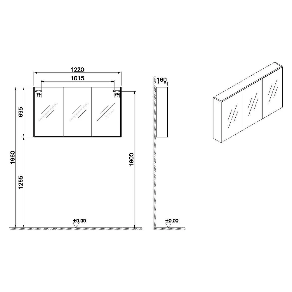 Vitra Base 120 Cm Fırçalanmış Krom Aydınlatmalı Dolaplı Ayna 2