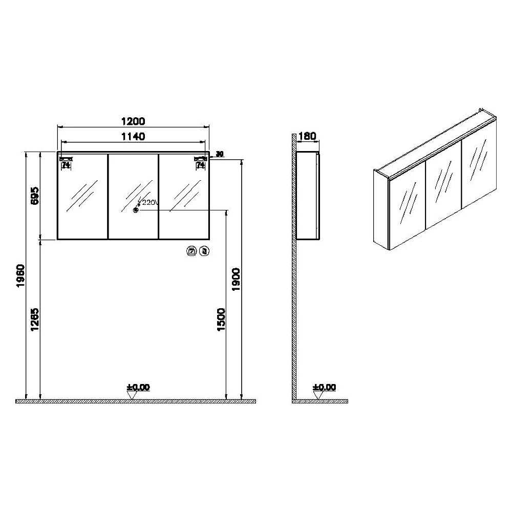 Vitra Core 120 Cm Mat Lacivert Aydınlatmalı Dolaplı Ayna 2
