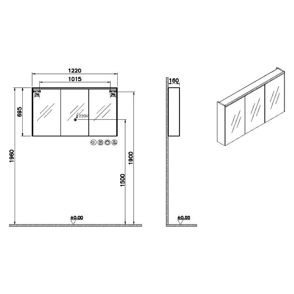Vitra Prime 120 Cm Fırçalı Krom Sensörlü Dolaplı Ayna 2