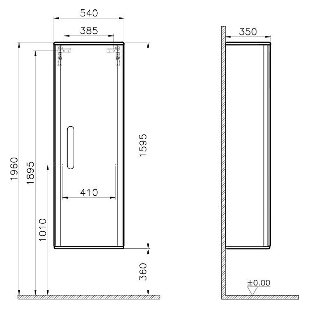 Vitra Sento 55 Cm Mat Açık Gri Tek Kapaklı Sağ Boy Dolabı 2