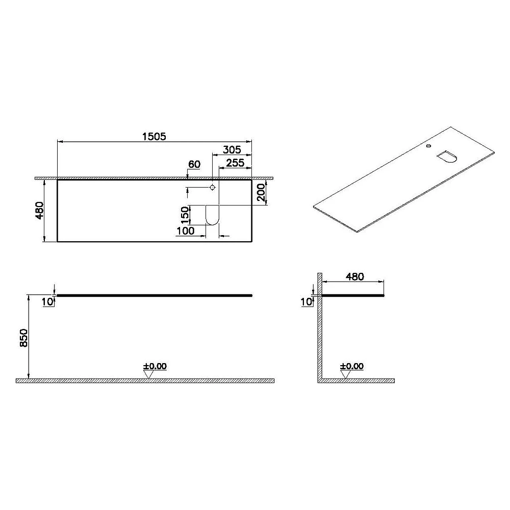 Vitra Origin 150 Cm Beyaz Cam Armatür Delikli Sağ Sifonlu Üst Tezgah 2