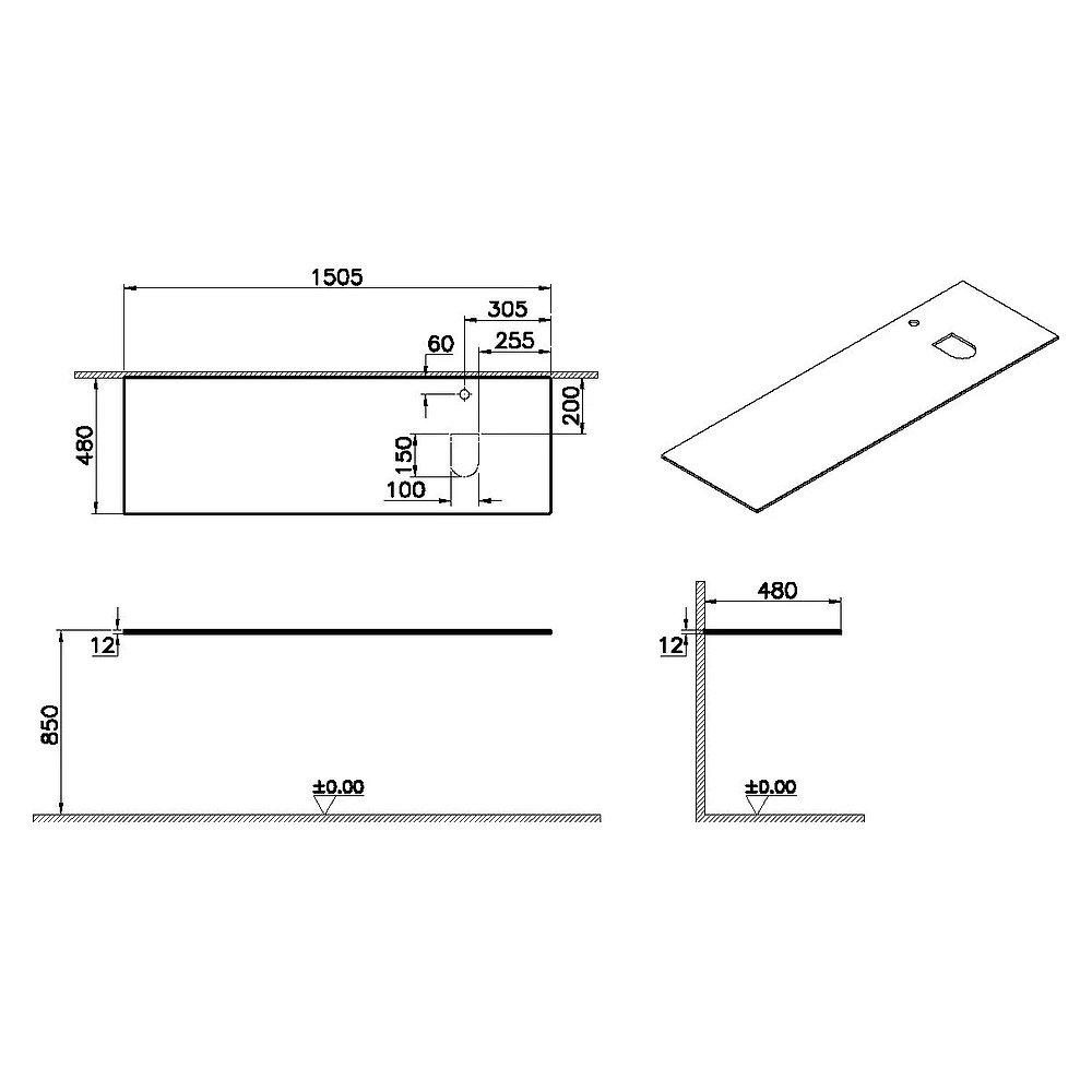 Vitra Origin 150 Cm Calacatta Silk Neolith Armatür Delikli Sağ Sifonlu Üst Tezgah 2
