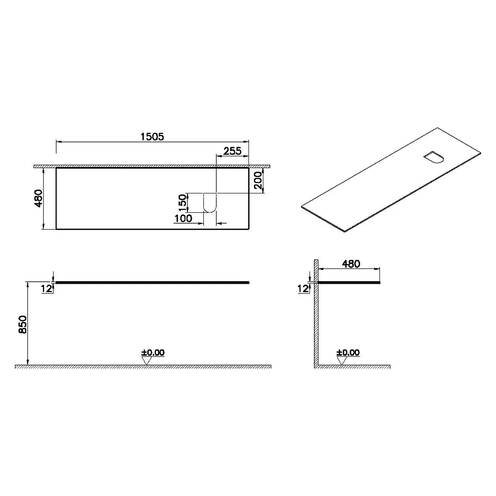 Vitra Origin 150 Cm Calacatta Silk Neolith Armatür Deliksiz Sağ Sifonlu Üst Tezgah 2