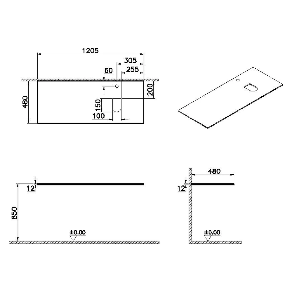 Vitra Origin 120 Cm Calacatta Silk Neolith Armatür Delikli Sağ Sifonlu Üst Tezgah 2
