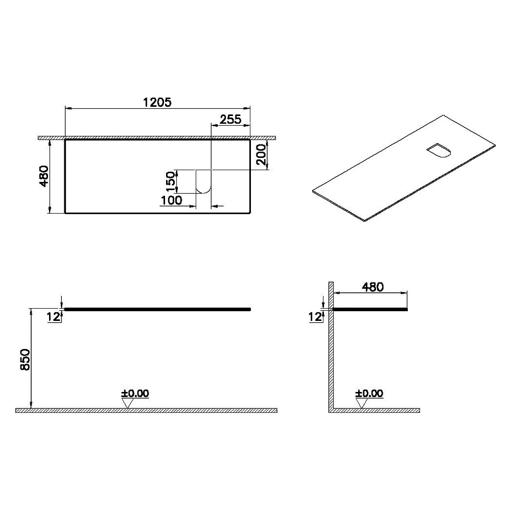 Vitra Origin 120 Cm Calacatta Silk Neolith Armatür Deliksiz Sağ Sifonlu Üst Tezgah 2