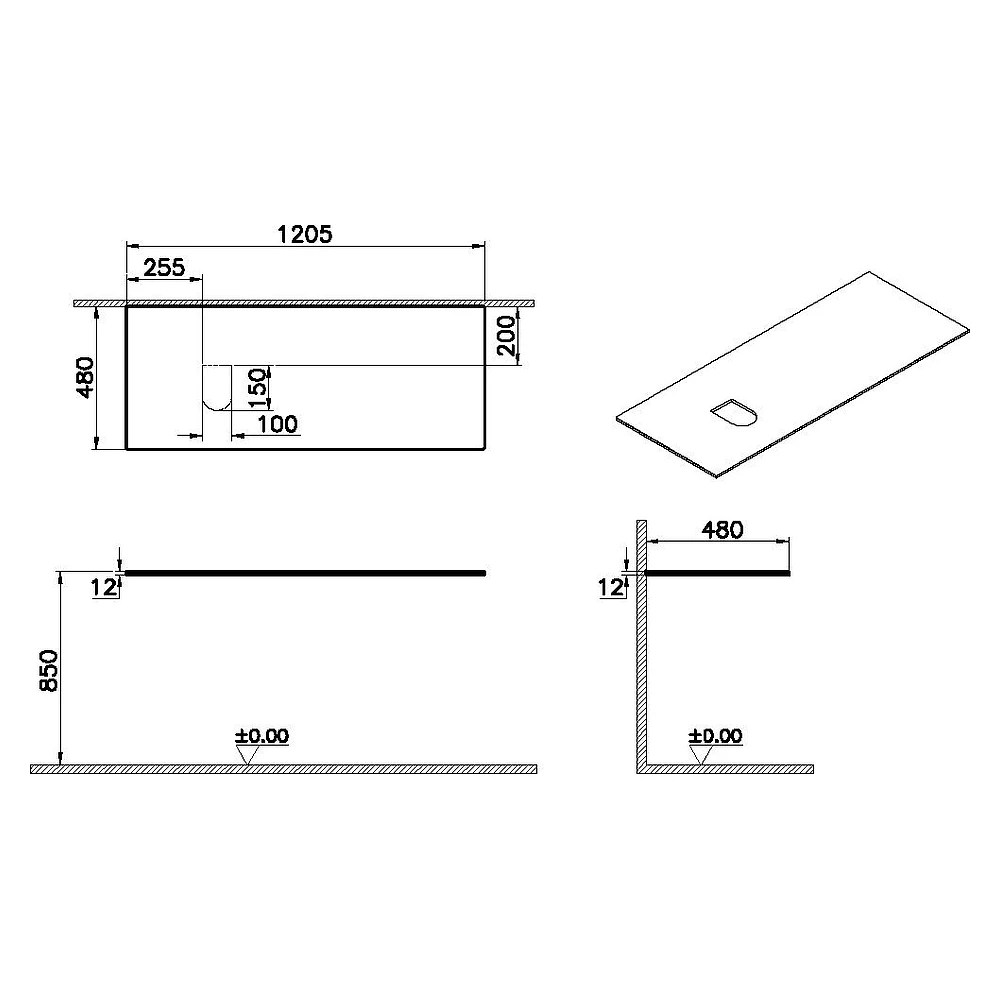 Vitra Origin 120 Cm Calacatta Silk Neolith Armatür Deliksiz Sol Sifonlu Üst Tezgah 2