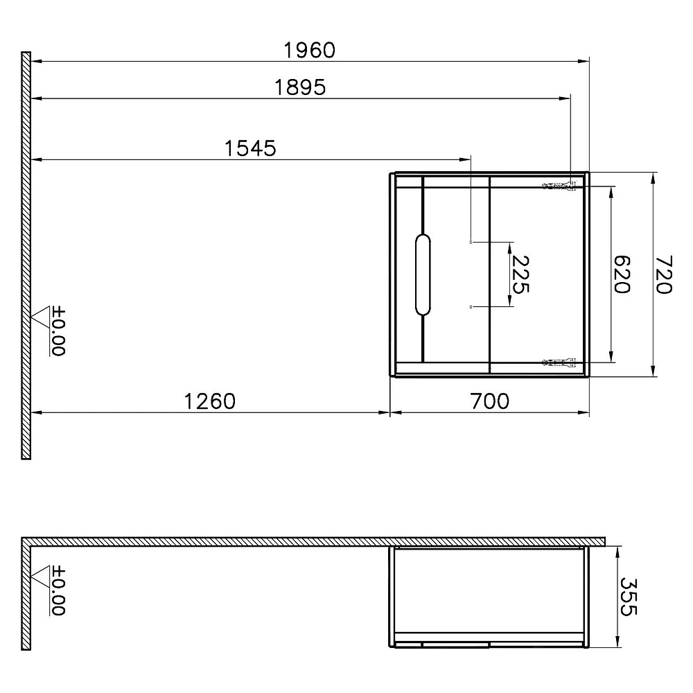 Vitra Sento 70 Cm Mat Açık Gri Tek Kapaklı İç Çekmeceli Üst Ünite 2