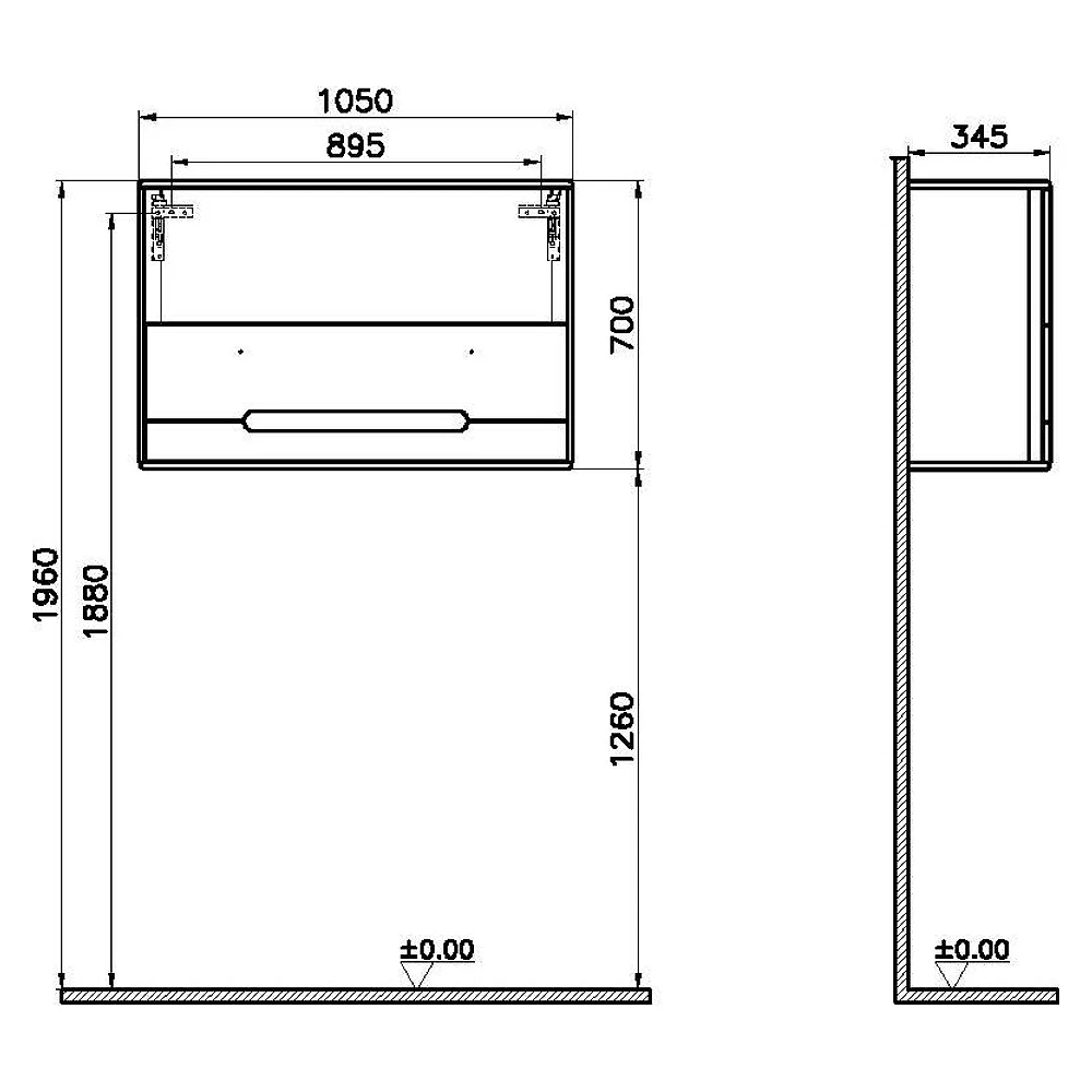Vitra Sento 105 Cm Mat Açık Gri Tek Kapaklı İç Çekmeceli Üst Ünite 2