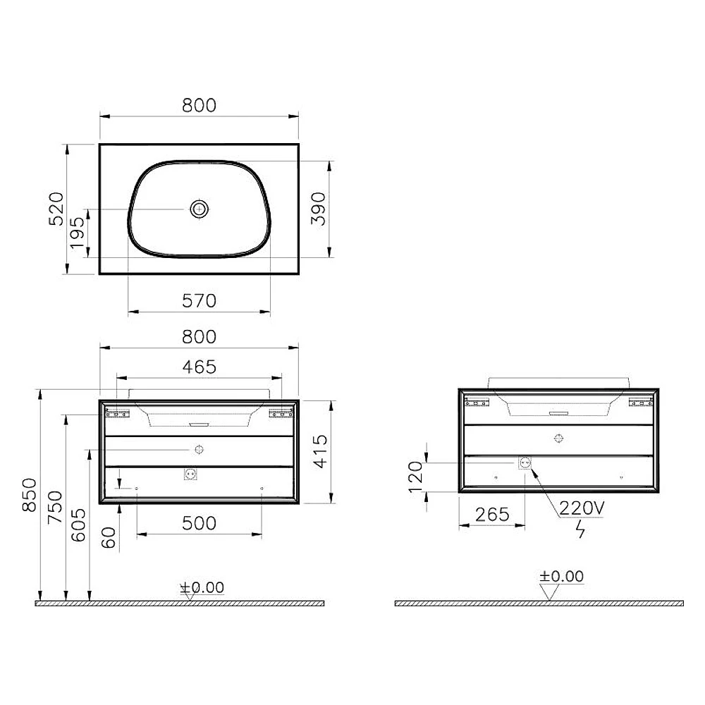 Vitra Frame 80 Cm Mat Soft Beyaz & Dore Meşe Tek Çekmeceli Tezgahüstü Lavabolu Armatür Deliksiz Lavabo Dolabı 2