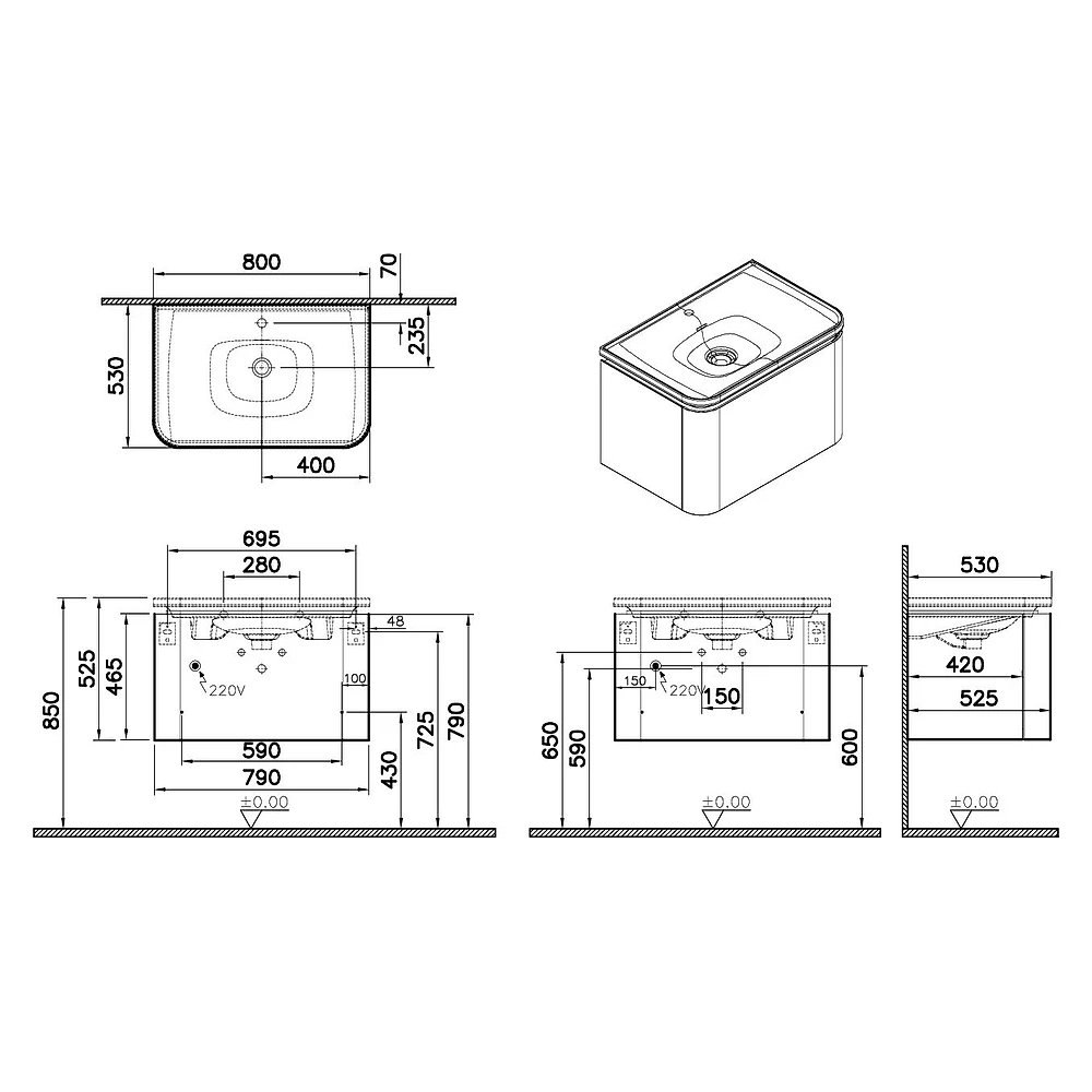 Vitra Glora 80 Cm Mat Soft Bej Tek Çekmeceli Lavabo Dolabı 2
