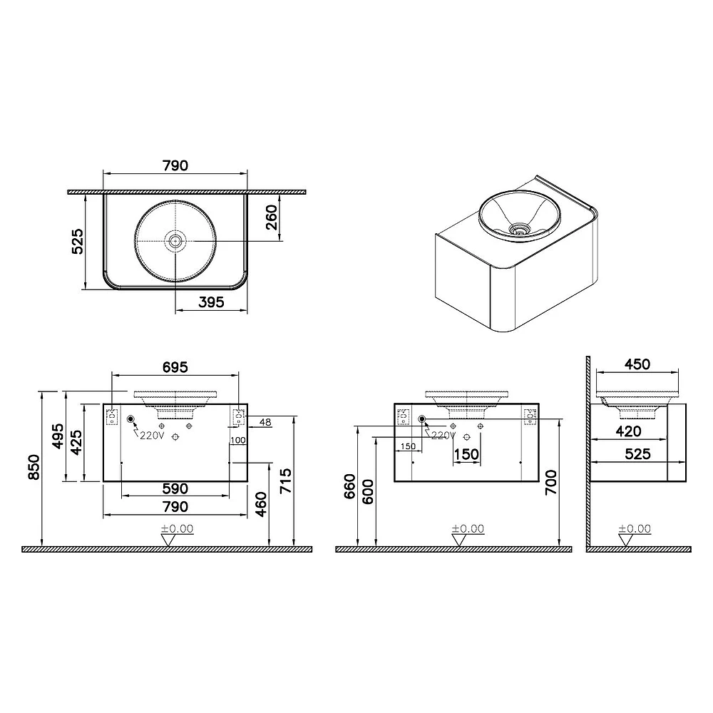 Vitra Glora 80 Cm Mat Soft Beyaz Tek Çekmeceli Tezgahlı Çanak Lavabolu Lavabo Dolabı 2