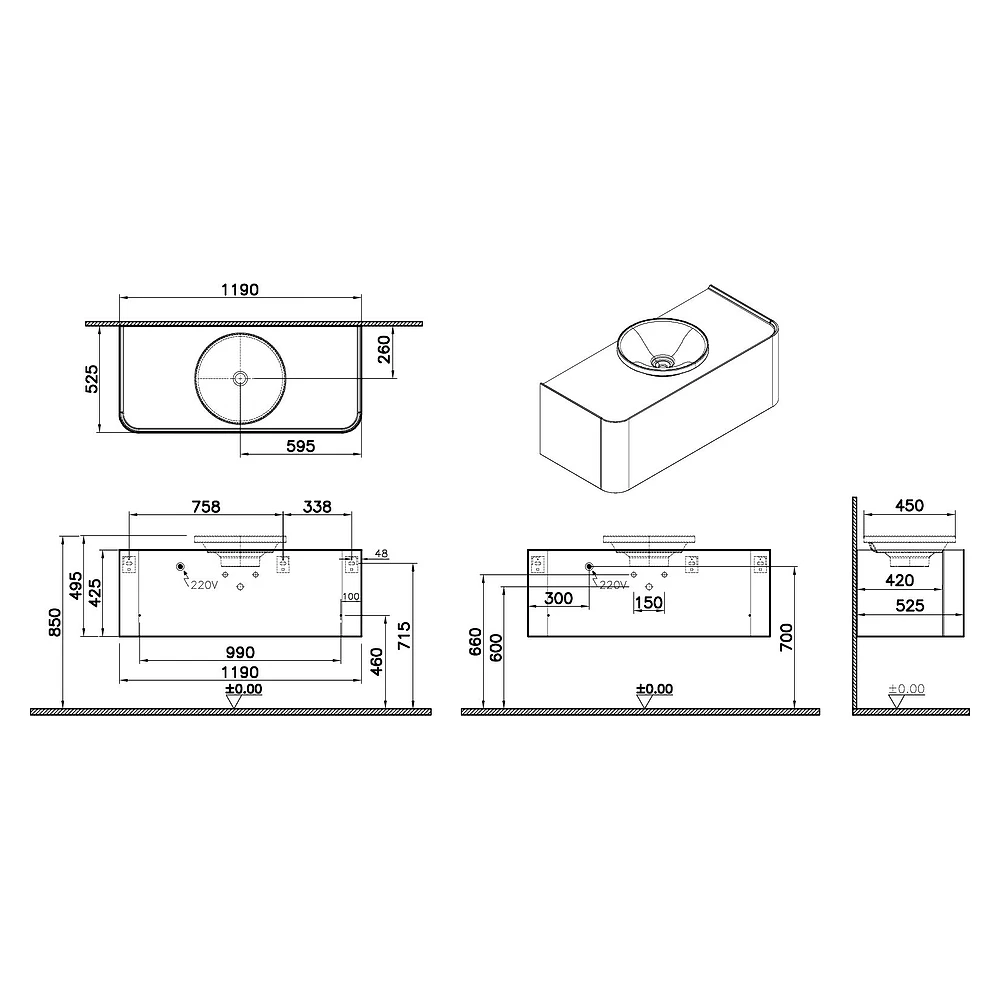 Vitra Glora 120 Cm Mat Soft Beyaz Tek Çekmeceli Tezgahlı Çanak Lavabolu Lavabo Dolabı 2