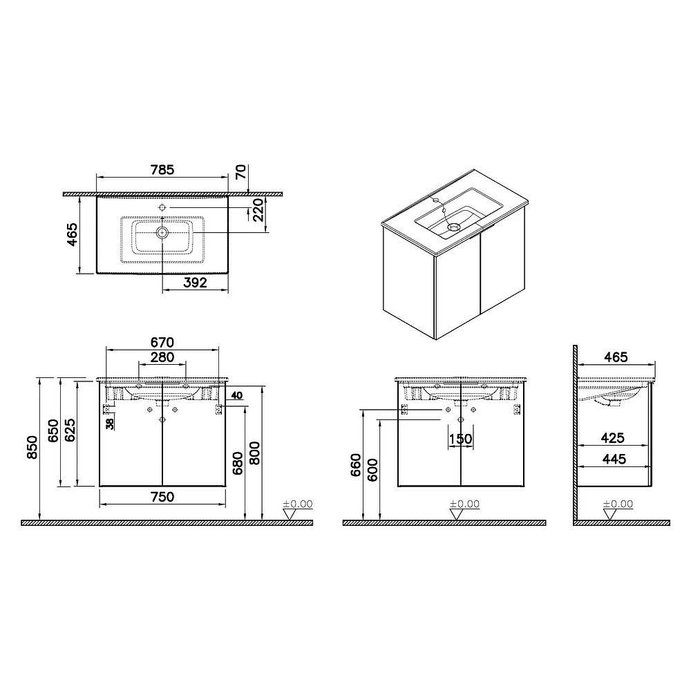 Vitra Mia Plus Square 80 Cm Cordoba İki Kapaklı Tek Armatür Delikli Lavabo Dolabı 2