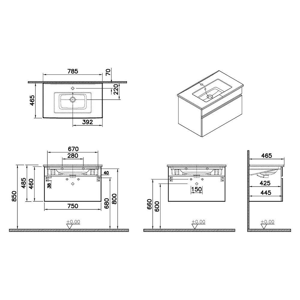 Vitra Mia Plus Square 80 Cm Cordoba Tek Çekmeceli Lavabo Dolabı 2