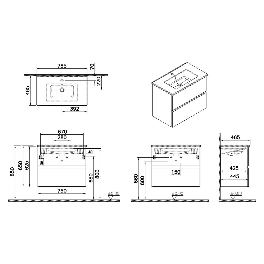 Vitra Mia Plus Square 80 Cm Parlak Beyaz İki Çekmeceli Lavabo Dolabı 2