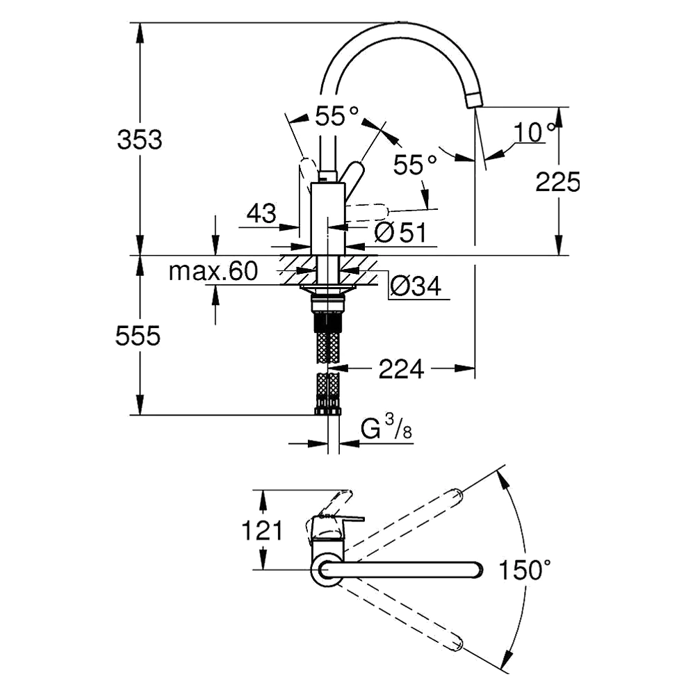 Grohe Get Siyah Yüksek Eviye Bataryası 2