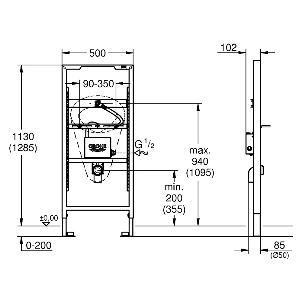 Grohe Rapid SL 113 Cm Isı Sensörlü Pisuar Rezervuarı 2