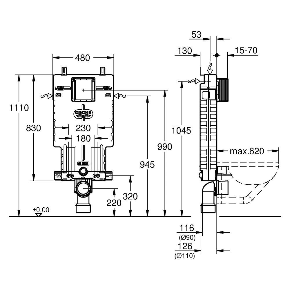Grohe Uniset EPS Modül Gömme Rezervuar 38643001 2