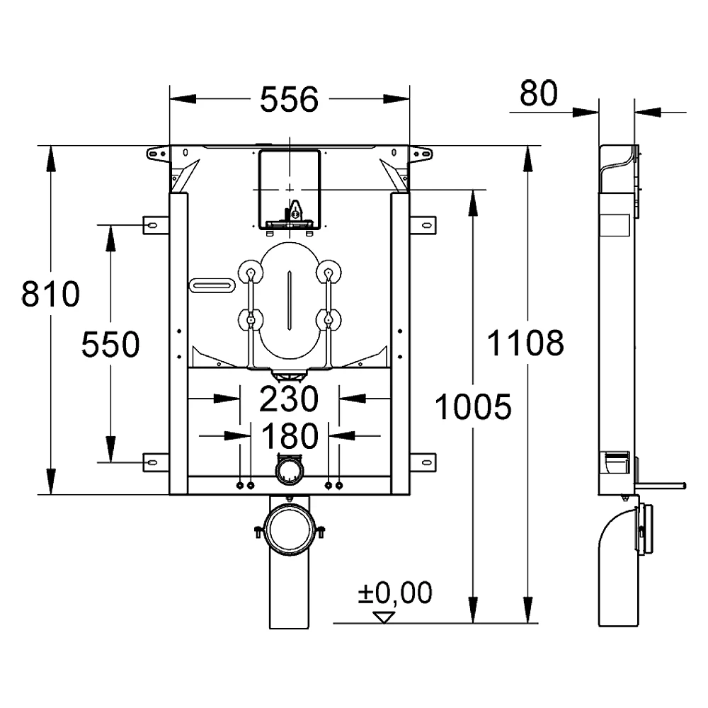 Grohe Uniset 80 Mm İnce Gömme Rezervuar 2