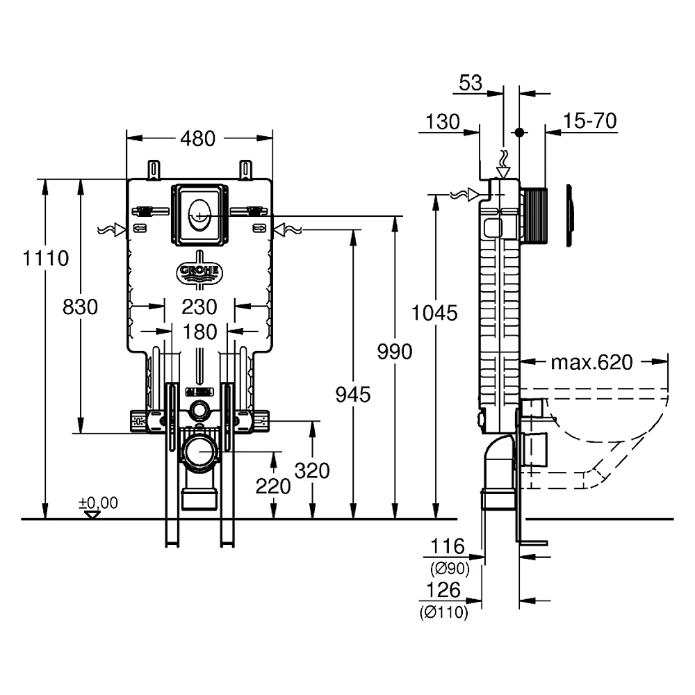 Grohe Uniset 3'ü 1 Arada Gömme Rezervuar Seti 2